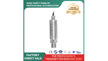 Common Portable Pressure Transmitter（PB8400）