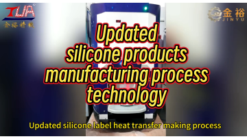 New techonlogy of silicone label heat transfer process