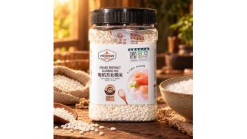 Organic Northeast Glutinous Rice 500g