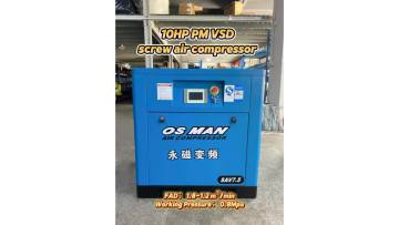 10HP Permanent Magnet VSD Screw Air Compressor