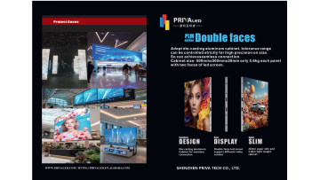 Super Slim PLM Series Double Faces Display. 