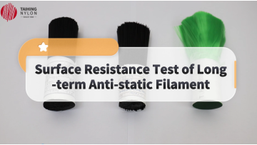 Anti-static filament surface resistance test