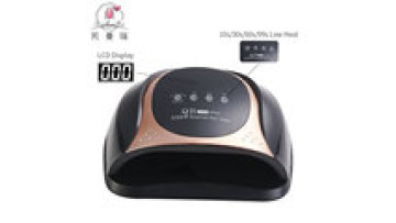 SUN C7C PLUS High Power 256W High Power Nail Curing Lamp Professional UV Nail Dryer Gel Polish Light For Salon Home1