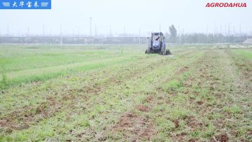 disc blades generate cutting