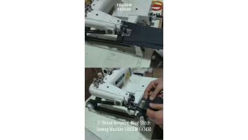 2-Thread Neoprene Blind Stitch Sewing Machine for Wetsuits FOXSEW FX1430