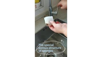Clean in one flush