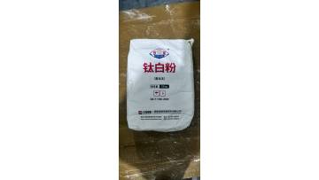 LB Titanium dioxide blr895
