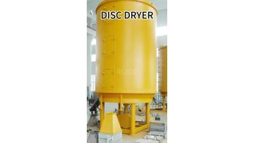 PLG Disc dryer6