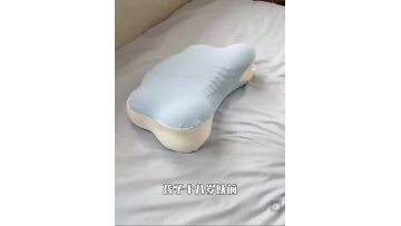 CURBBLAN Kids 5D Breathing Sleep Pillow – Ergonomic Support for Ages 2-8