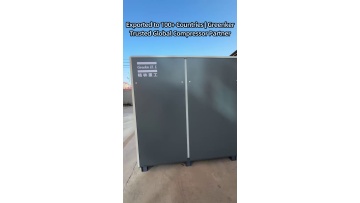 After‑sales full‑cycle support mechanism for overseas industrial compressed air system project partners
