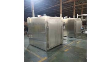 HY-200 black garlic machine packing