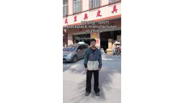 #bagfactory #sportbackpack