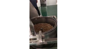 Flavoring machine 