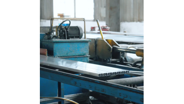 Aluminum extrusion production