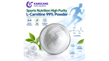 Sports Nutrition High Purity L-Carnitine 99% Powder