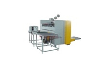 high speed wire stitching machine for corrugated carton1