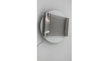 High Tensile Plain Weave Screen perforated longming1
