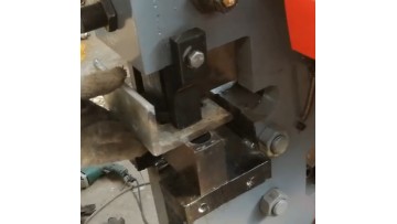 Angle Punch 