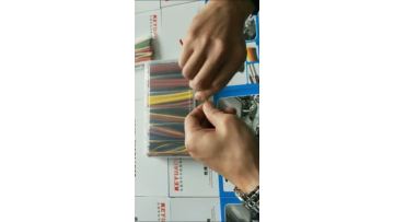 LWA medical heat shrink tubes