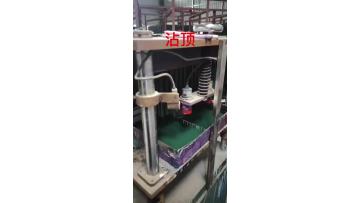 pencil head dipping machine