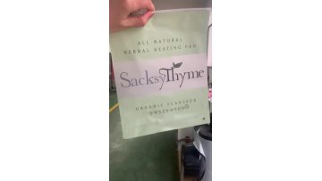 Biodegradable Frosted Ziplock Bags With Logo