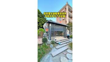 Louvered Gazebo (2)
