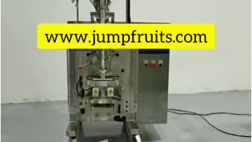 Small Bag Packaging Machine 