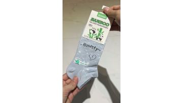 bamboo fiber boat socks