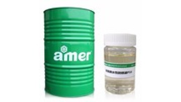 Manufacturer Super Anti Rust Lubricant oil1