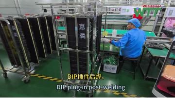 DIP plug-in post-welding process for PCB processing