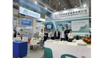 ELMVAC COMPANY EXHIBITION