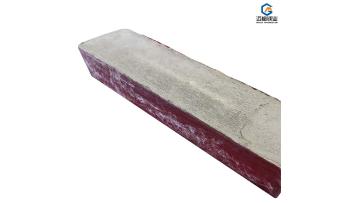 Magnesium Ingot