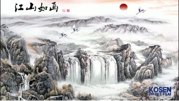 Chinese style is picturesque
