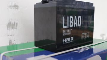 12V50Ah Lead-acid Battery