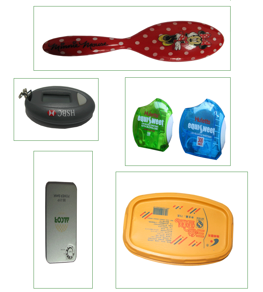 samples of pad printer