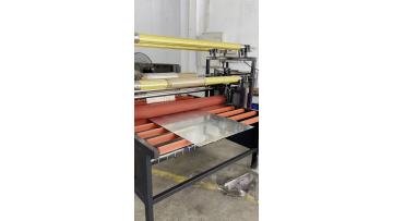 aluminum panel film lamination machine