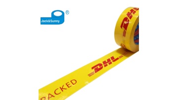 Custom Logo Packing Tape