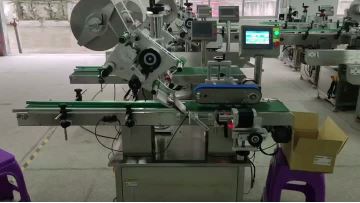 High-Efficiency Intelligent Labeling Machine (2)