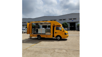 Street BBQ food truck