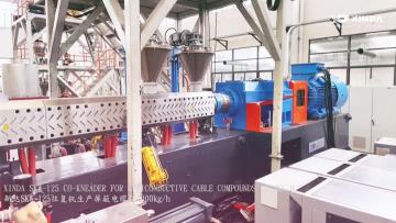 SKW-125 CO-KNEADER semi conductive cable compounds 1000kg/h