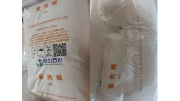 High-Quality PS PE ABS and PP series products
