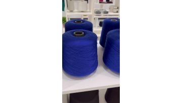 seagor nylon yarn