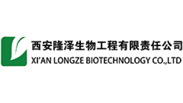 Xi'an Longze Biotechnology Co., Ltd.