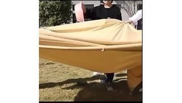 08 sail quality