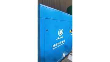 The Working of Nitrogen Generator
