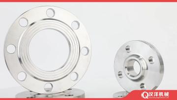 Introduction to Hanyang Machinery Technology Co., Ltd. Flange Products