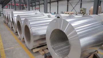 Aluminium coil