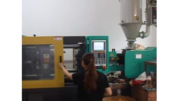 INJECTION VIDEO.mp4