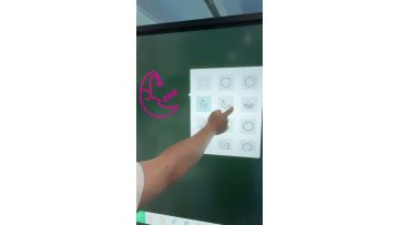 digital boards for schools