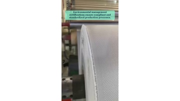 Video 57
